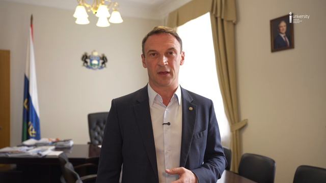 Поздравление от известных успешных выпускников ТИУ с выпускным
