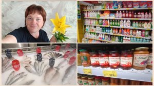 Начала разваливаться.Покупка продуктов на 5000 руб