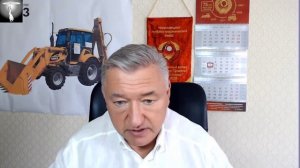 Владимир Боглаев - Ситуация в стране (16 июля 2026)