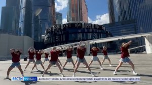 Настроение, энергию и мастерство кемеровских танцоров оценили в Москве