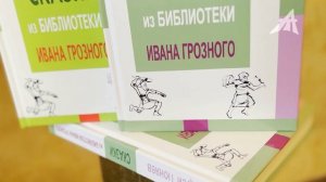 Земля Санникова - остров Солнца
