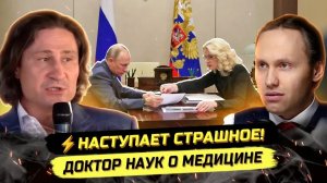 Павел И. ⚡️ОБ ЭТОМ ВСЕ МОЛЧАТ! ЭТО ХУЖЕ, ЧЕМ ДИВЕРСИЯ! Денис Иванов