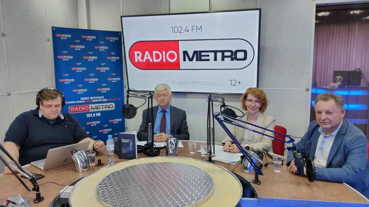 Radio METRO_102.4 [LIVE]-26.07.15-#ГОСТИ1024FM-25-ти летие Комитета по экономической политике смотреть онлайн