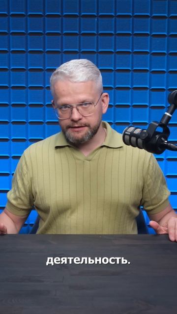 Пытаетесь спасти активы перед банкротством? Не совершайте глупостей.