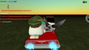 Посредник видео покачто