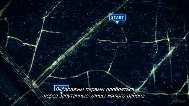 [FHD] Пыль Мёбиуса - 2 серия (SubVost) смотреть онлайн