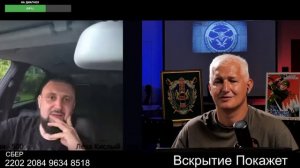Как стать гнидой