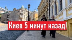 Украина 16 июля! НОЧНОЙ УЖАС! Что сегодня происходит в Киеве!