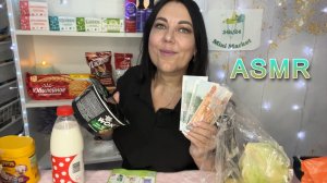 ASMR🏪МИНИ МАРКЕТ🍶КАССИР⌨️😴ПОЛНОЕ ВИДЕО👇СМОТРИТЕ НА БУСТИ и в ПР Дзен VK Донат ПО ССЫЛКАМ в описа
