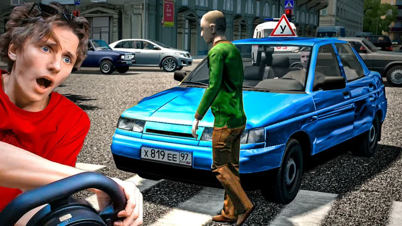ПАЦАНЫ НА ВАЗ - 2115 РАЗБИЛИСЬ НА ТРАССЕ...! ｜ BeamNG.drive