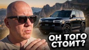 Почему я продал Li Xiang и пересел на Leopard 7. Личный опыт