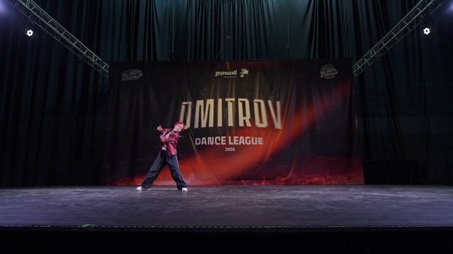 50 СТЕФАНЯК ПОЛИНА |  МОСКВА | Dmitrov Dance League 2026 |#dmitrovdanceleague2026