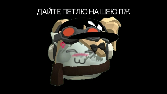 ❤️Очень умные и верные фанатики пушиночки нашей любимой❤️ смотреть онлайн