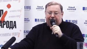 Александр Пыжиков. Феномен Сталинского большевизма Кризис Верхов дал Большевикам