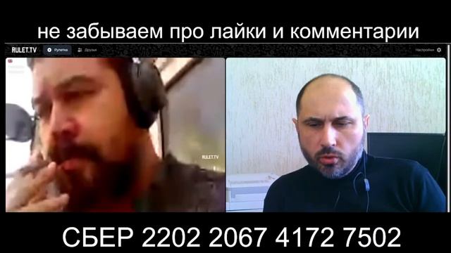 Просто интересная беседа смотреть онлайн