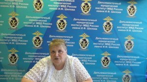 Консультация по русскому языку (вступительное испытание 2026)