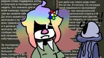 🎉квел оправдана?! 🎉 что ждет мир денди?🎉