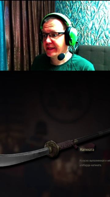 Silent Hill f ▶️ Нагината смотреть онлайн