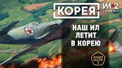 Игровые новости и обзоры