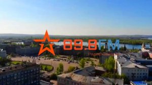 Местный рекламный блок (Радио Звезда Иркутск 89.8 FM) 16.07.2026 г.