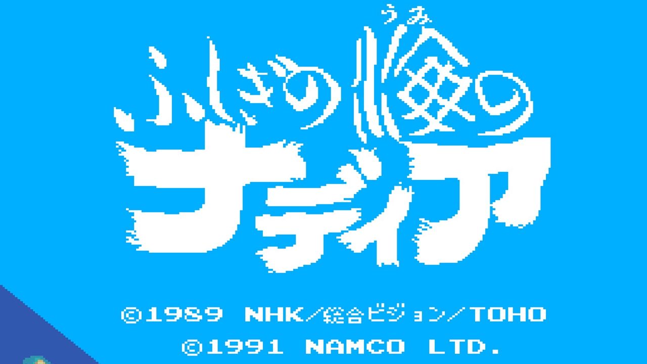 Fushigi no Umi no Nadia | Sega Mega Drive (Genesis). смотреть онлайн