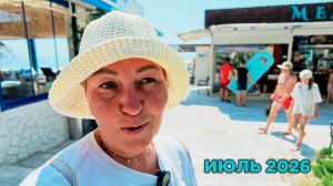 Такого в Крыму никто НЕ ожидал! Вот что происходит сейчас...