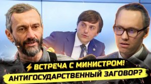 ПАВЕЛ ИВАНОВ. ⚡️НАЧАЛОСЬ! ТЕКТОНИЧЕСКИЕ СДВИГИ! ВЛАСТЬ РЕШИЛА СПАСАТЬ ШКОЛУ? Алексей Савватеев