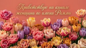 ❗❗❗ Это СМЕХ и СЛЕЗЫ❗❗❗