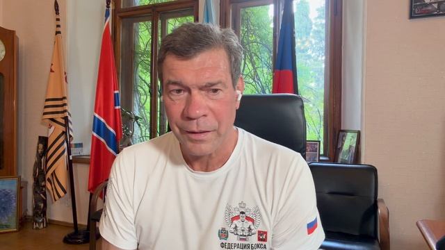 На Украине отменили наказание за пересылку интимных фото , - Олег Царев для России-24