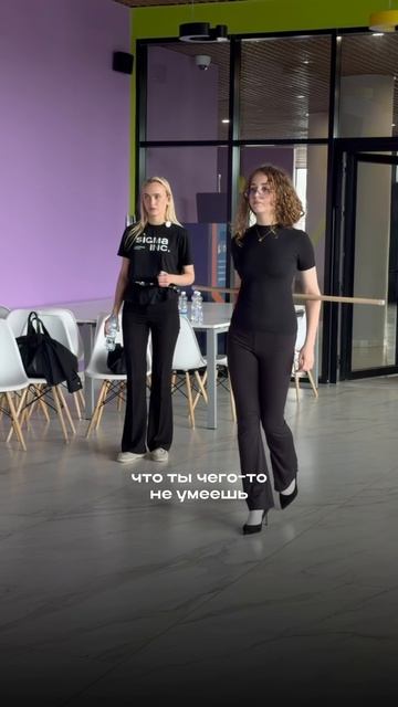 Это худшее , что можно сделать со своей жизнью