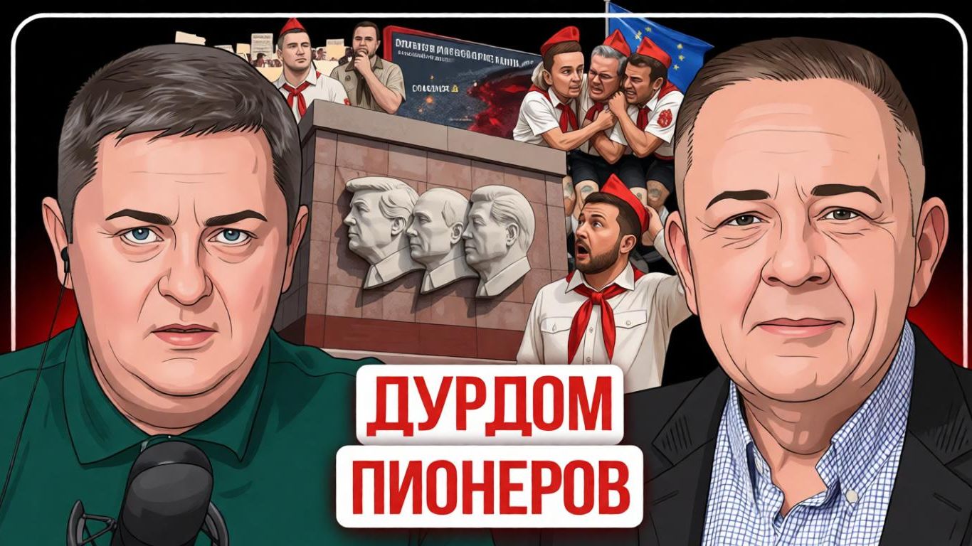 ⚰️ Политический труп в США! Иран и Хуситы в деле, украинский фронт на грани прорыва! смотреть онлайн