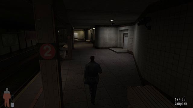 Max Payne #1 смотреть онлайн
