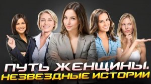 Выпуск 43 | «Мечты и лошади» История Ю. Калининой, всадницы команды джигитовки и рук. проектов КШВЕ