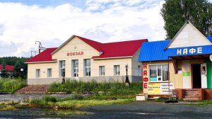 Южный Урал. Башкортостан. Абзаково, вечерняя прогулка. 14 июля 2026 г.