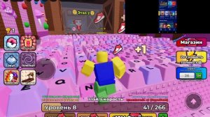 играй в игру клавиатуру первый раз