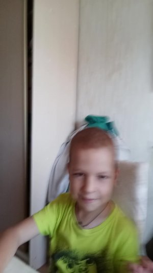 Разговор
