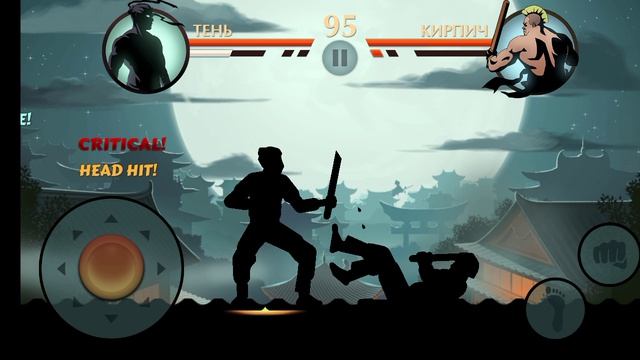 Shadow Fight 2 2 СЕРИЯ смотреть онлайн