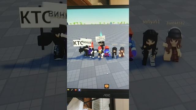 Мы танцуем смотреть онлайн