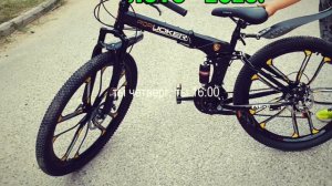 Новые велосипеды 🚲
