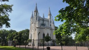 ПЕТЕРГОФ ПАРК АЛЕКСАНДРИЯ