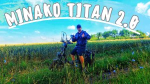 ЭЛЕКТРОВЕЛОСИПЕД Minako TITAN 2.0 / Не СМЕЙТЕ брать ПОКА не посмотрите ВИДЕО❗️