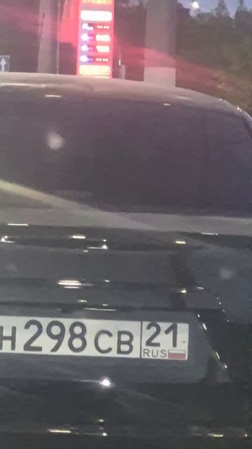 2 утра, Чебоксары. едем искать бензин😴