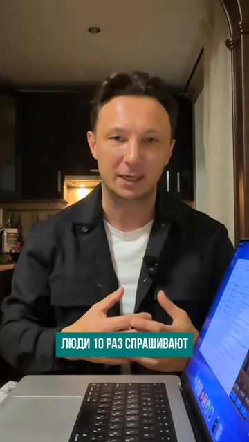 Понты больше не в моде? #понты #кредит #авто смотреть онлайн