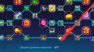 ХООООООО 67 СИКСЕВЕЕЕЕН ТАЛАНТЫ ХОООООО Blockman Go BedWars