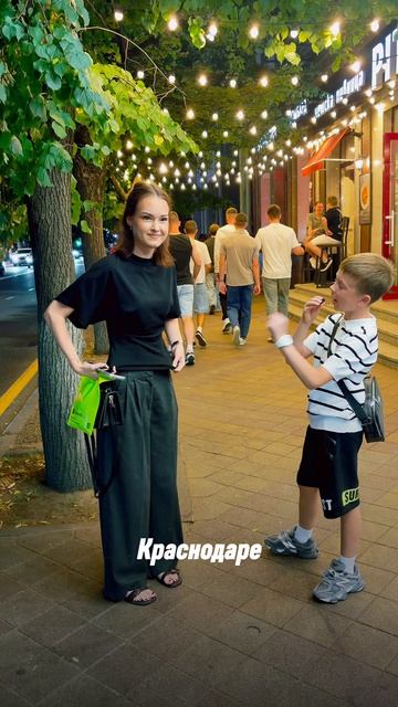 🤭 Общение с кайфом!,Тгк:ARTYNOV