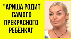 «Я так счастлива за свою дочку»: Волочкова готовится стать бабушкой