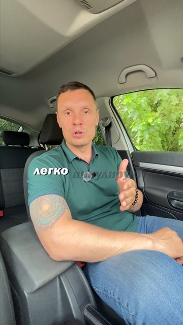 Никогда не покупай квартиру у бабушки! 🛑