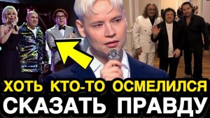 ВОТ ЭТО ДОСТОЙНО! Певец SHAMAN Привёл в Чувства Коллег По Сцене и Перевернул «игру» Эстрадной Мафии