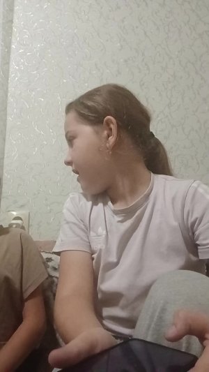 хз