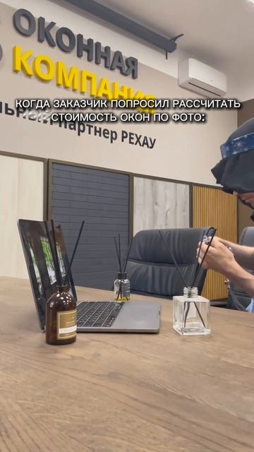 RS Юмор